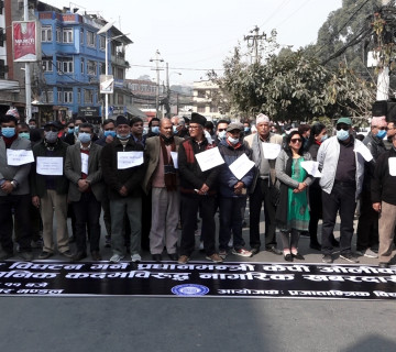 ओलीको कदमविरुद्ध माइतीघरमा नागरिक खबरदारी [फोटो फिचर]